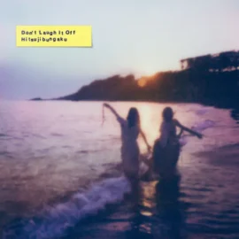 Don't Laugh It Off cover art