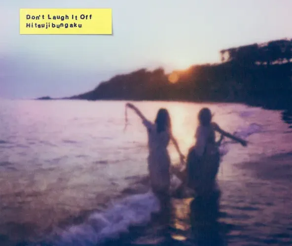Don't Laugh It Off cover art