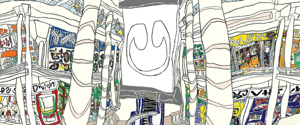 U by underscores cover art