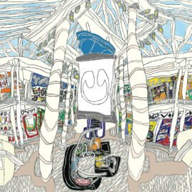 U by underscores cover art