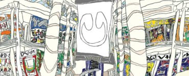 U by underscores cover art