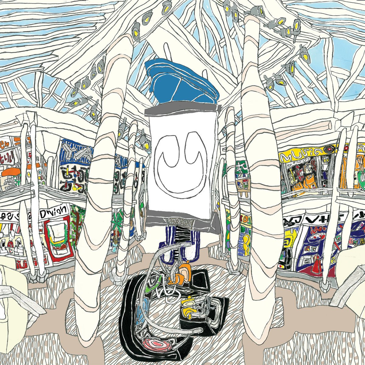 U by underscores cover art