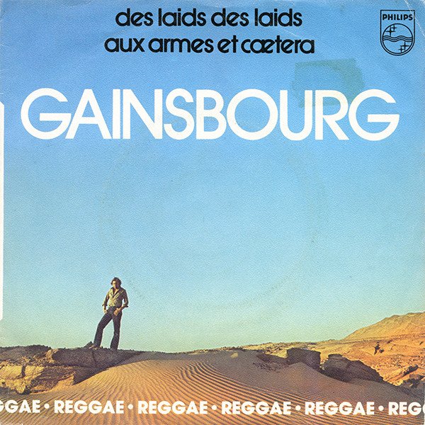 "Aux Armes, et cætera", by Serge Gainsbourg